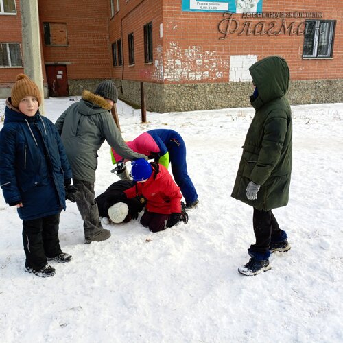 IMG_20250104_132342_088